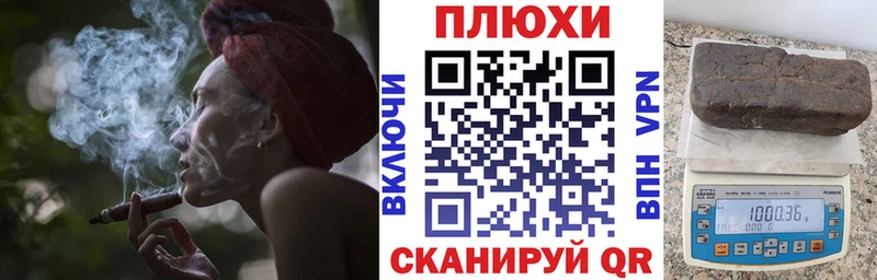 дарнет шоп  это клад  ГАШ VHQ  Нахабино 
