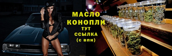 кокаин колумбия Горняк