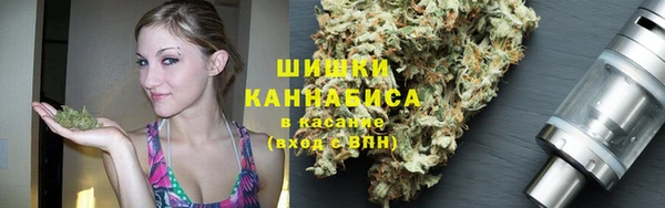 jwh Горнозаводск