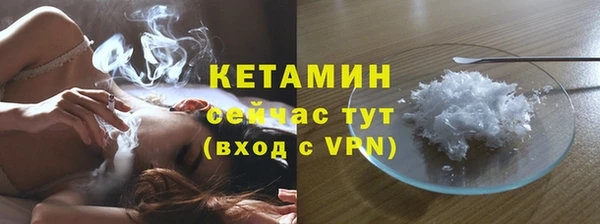 jwh Горнозаводск