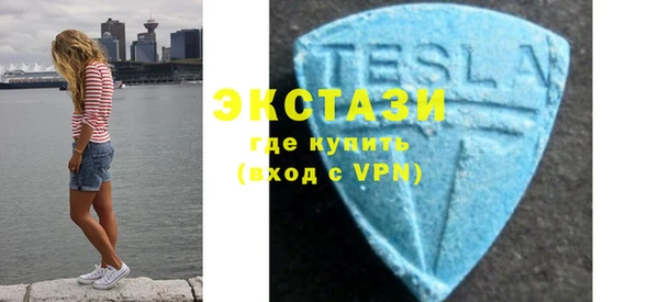jwh Горнозаводск