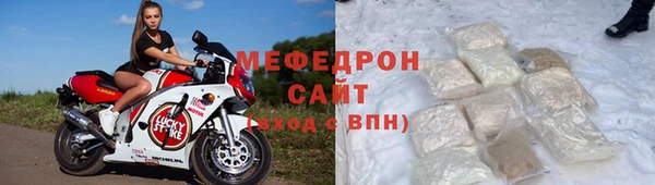 jwh Горнозаводск