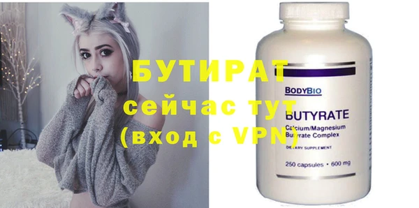кокаин колумбия Горняк