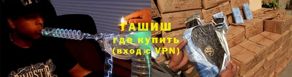 кокаин колумбия Горняк