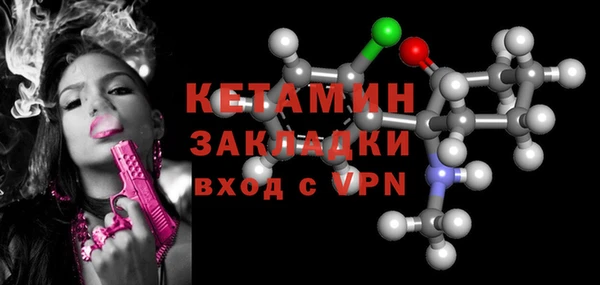 jwh Горнозаводск