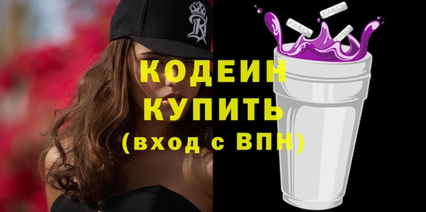 jwh Горнозаводск