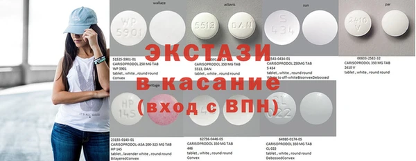 jwh Горнозаводск