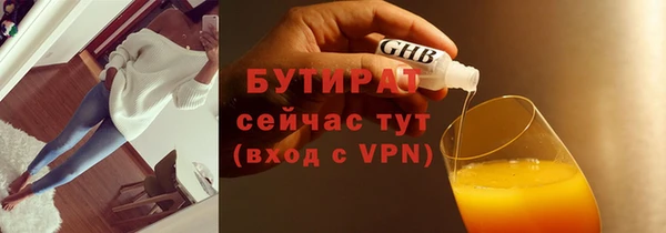 кокаин колумбия Горняк