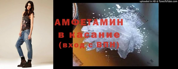 кокаин колумбия Горняк