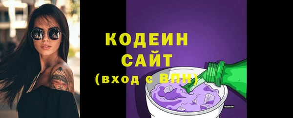 кокаин колумбия Горняк