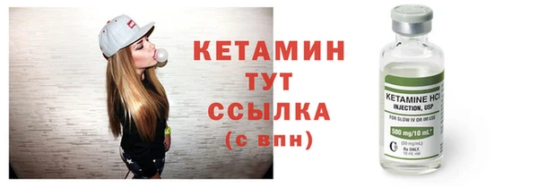 jwh Горнозаводск