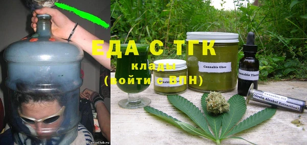 jwh Горнозаводск