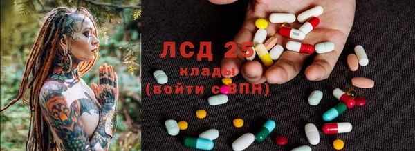 jwh Горнозаводск