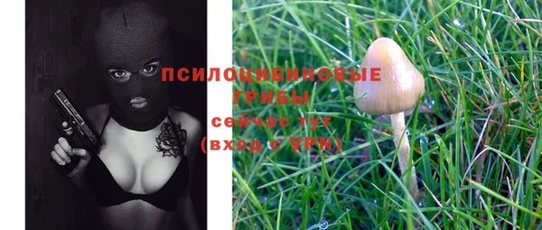кокаин колумбия Горняк