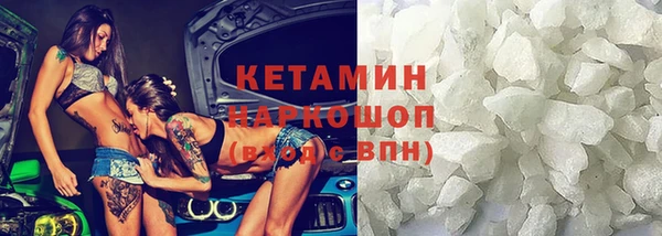 jwh Горнозаводск