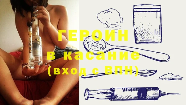 кокаин колумбия Горняк