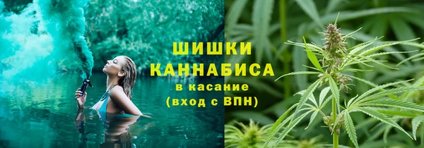 jwh Горнозаводск