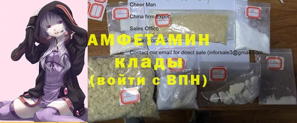 кокаин колумбия Горняк