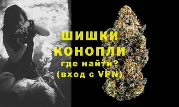 гашишное масло Горно-Алтайск
