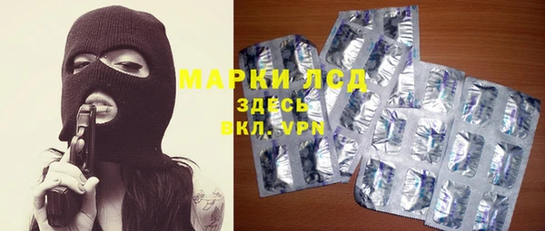 кокаин колумбия Горняк