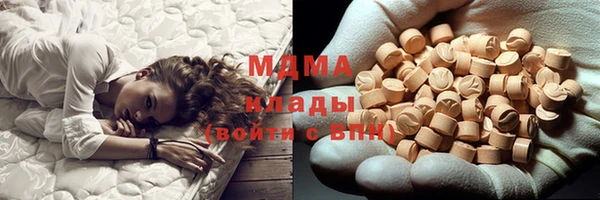 кокаин колумбия Горняк