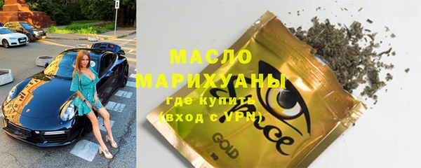 кокаин колумбия Горняк