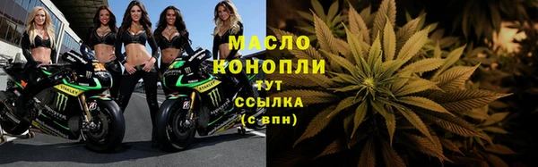 jwh Горнозаводск