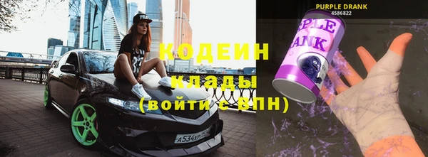 кокаин колумбия Горняк