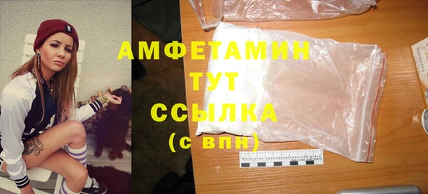 кокаин колумбия Горняк