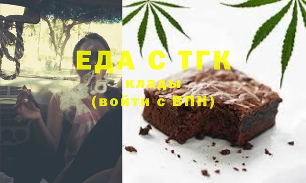 кокаин колумбия Горняк