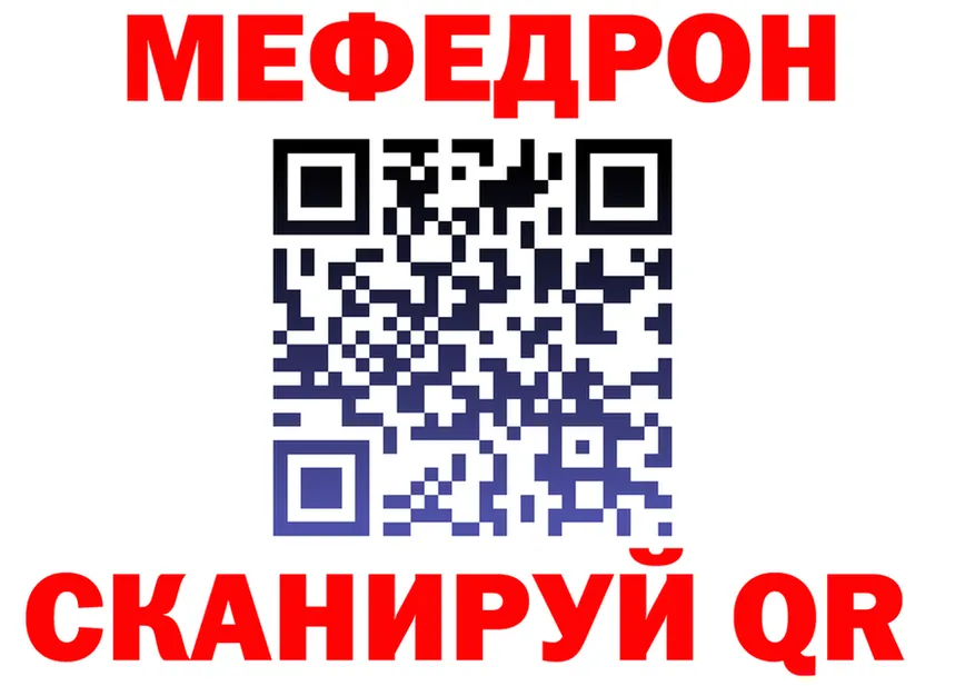Метадон VHQ как войти это гидра Нахабино
